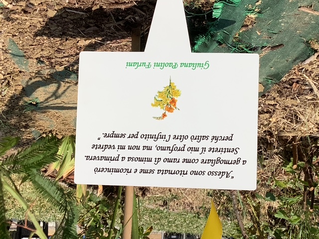 giardino della Donazione
